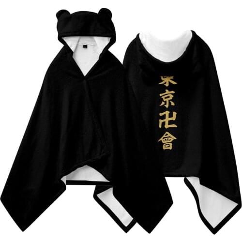 Anime Tokyo Revengers Cosplay Pajamas Black White Cloak Sano Manjiro Ryuguji Ken Sleepwear Spring Autumn Winter Cloak Kids Adult