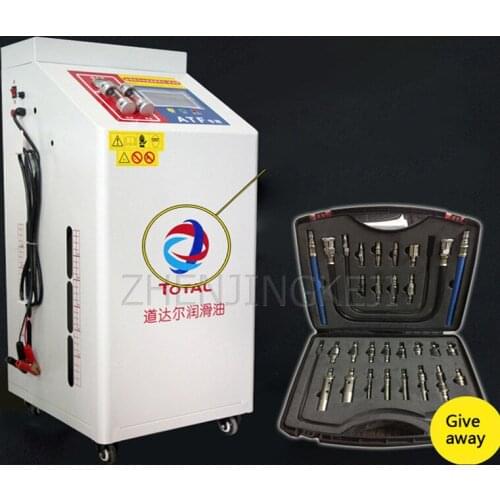 Fully Automatic Gearbox Car Cleaning Zero Pressure Oil Changer Intelligent Microcomputer Control Vertical Standard Connector 12V