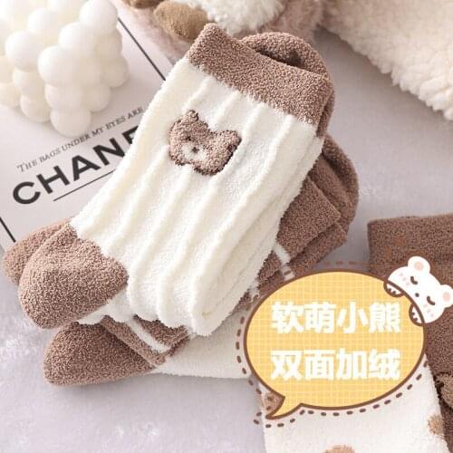 Женские носки и чулочные изделия Rostiute China At AliExpress