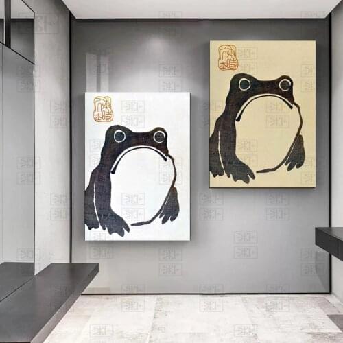 Antique Vintage Matsumoto Hoji Frog Canvas Art Print Japanese Woodblock Print Ugly Cute Toad Wabi Sabi Wall Art Canvas Painting