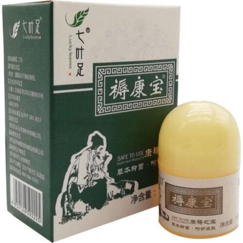 10g Antibacterial Bedsores Cream Repair Pressure Sores Healing Wound Body Health Festering Ointment Care Ulcer Skin L5K9