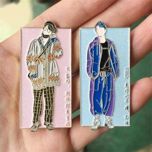 1pcs Classical Xiao Zhan Wang Yibo Souvenir Metal Badge Brooch Pin Cosplay Prop Backpack Decor Collectible for Boy Girl Gift