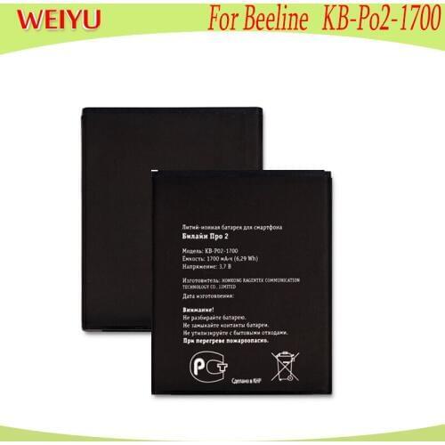 WEIYU 1700mAh Li-ion Polymer Battery For Beeline KB-Po2-1700 phone Replacement Batteries