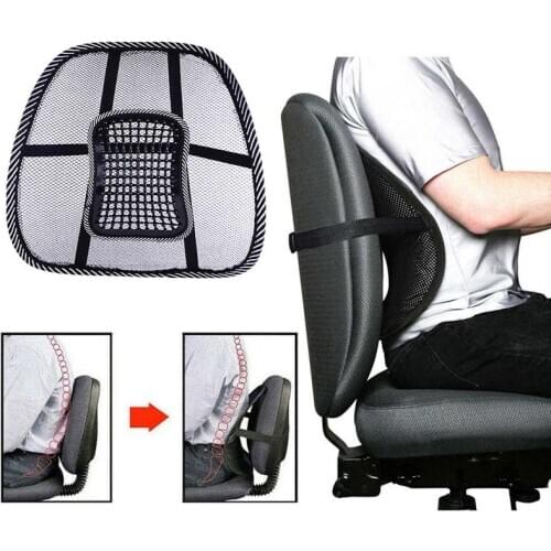 Massage Ventilation Mesh Lumbar Lower Back Braces Support Car Seat Cushion Pad