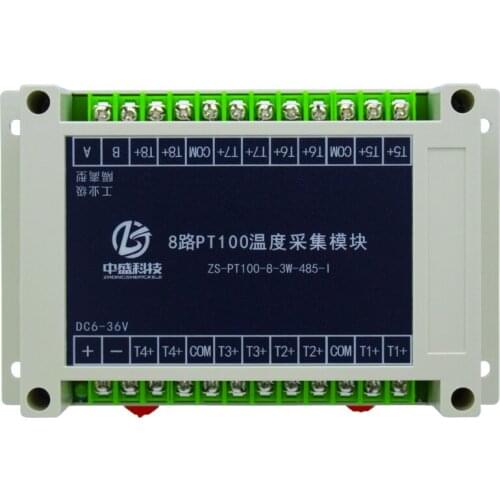 8-way PT100 temperature acquisition module high precision and stable high RS485 communication industrial transmitter sensor
