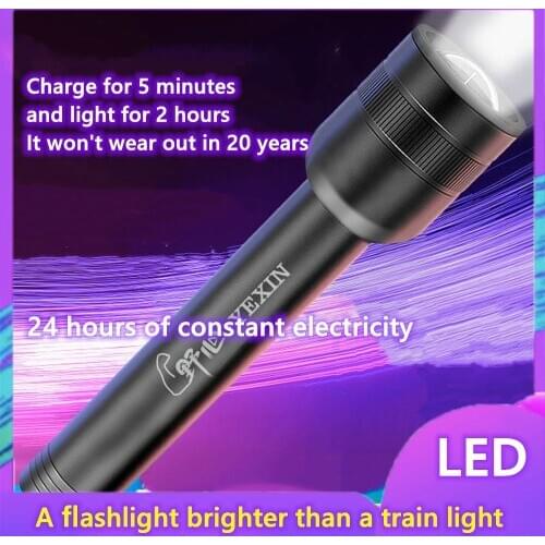 Power Torch Rechargeable Black Technology Super Bright Field Exploration Night Fishing Household Durable LED Lights