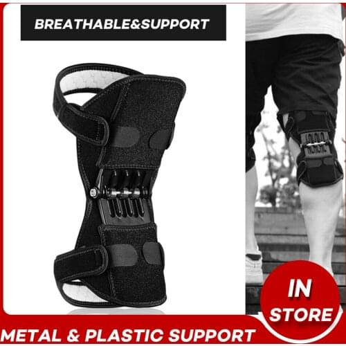 Powerful Rebound Stabilizer Knee Booster Outdoor Joint Support Knee Pads Breathable Climbing Pad Support Knee Pads