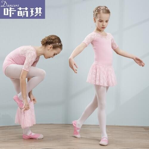 New Arrival Girls Dance Dress Children Lace Dance Suit Girl Dancing Practicing Skirt Kids Summer Ballet Skirt 8 Colors B-6274