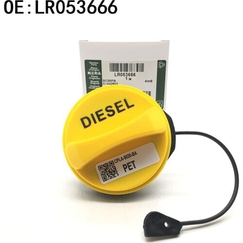 Nuevo para Land Rover LR3 LR4 Range Rover Sport gasolina tapa de combustible LR053666 de combustible del tanque de Gas de la tap