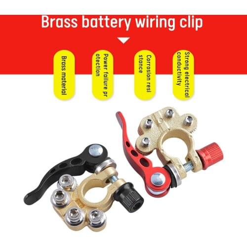 ONEBIRD Connectors And Terminals