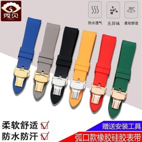 18 19 20 22 23 24mm Natural Silicone Rubber Watchband Grey Red Green Blue Orange Curved End Strap For Citizen Tissot Brand Watch