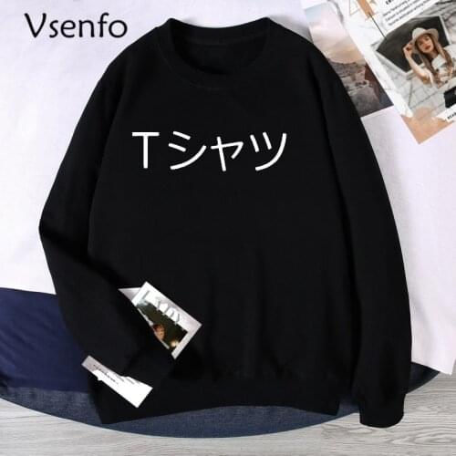 Japan Anime Hoodie Deku Baku No Hero Academia Hoodies and Sweatshirts Women Men Midoriya Izuku Cosplay Magna Otaku Clothes