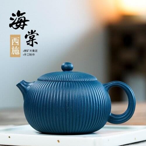 Yixing Original Ore Azure Clay Famous Purple Sand Teapot Handmade Gluten Pattern Begonia Xishi Tea Set Gift Customization
