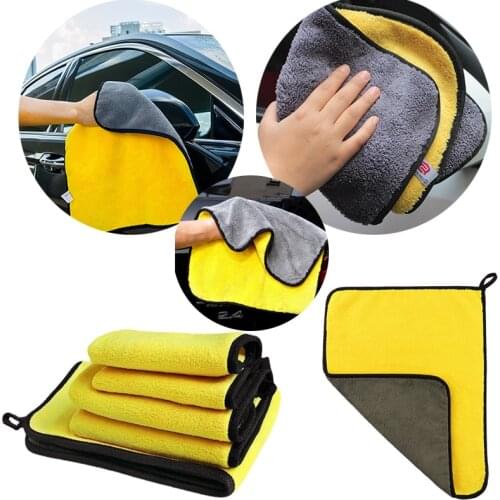 30x30/40/60CM Car Wash Microfiber Towel Car Cleaning Drying Cloth Hemming Car Care Cloth Detailing Car Wash Towel for Toyota