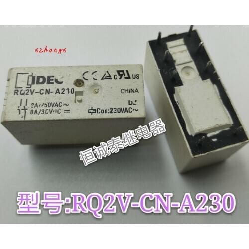 RQ2V-CN-A230 230VAC Relay 8A 8 Pin 230V