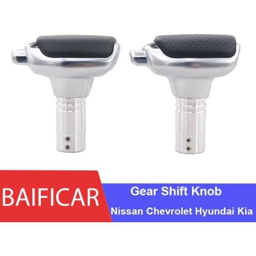 Gear Shift Knob Lever Shifter For Nissan Juke X-Trail Navarre Loulan Sentra Qashqai Rogue Skyline Armada Tula Chevrolet Captiva