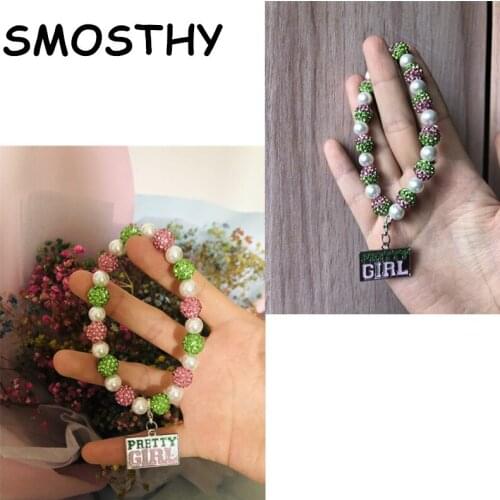 Smosthy/思沐丝 Beautiful Bracelets