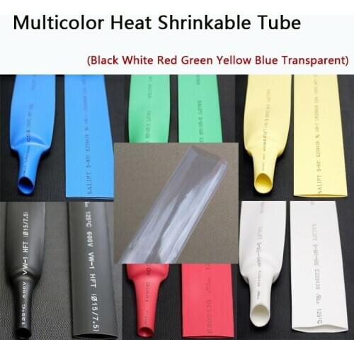 Φ16mm-Φ30mm Heat Shrinkable Tube Black White Red Green Yellow Blue Transparent Wire Cable Insulated Sleeving Tubing 2 Meters
