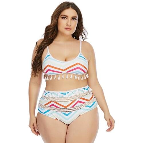 2021 Plus Size Fringed Swimsuit Cut Out Womens Swimwear High Waist Swimming Suit for Women High Waist Large Bikini Female 4XL