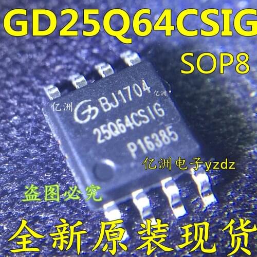 100% New&original GD25Q64CSIG 8MFLASH SOP-8 W25Q64 In stock