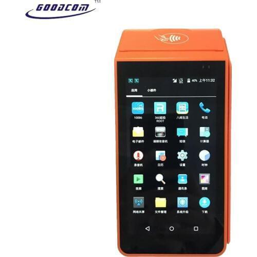 Android Handheld POS Terminal with SDK for Restaurant Online Food Delivery