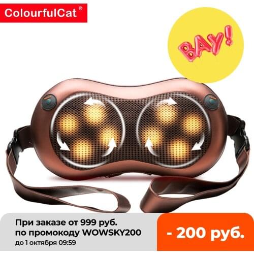 Neck Massagers Colourfulcat China