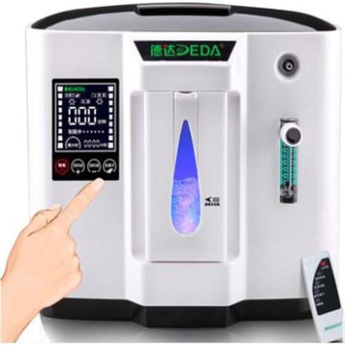 DE-1A 1L-7L Oxygen Concentrator Generator Oxygene Making Machine Care Oxygen Generating Machine with English Manual