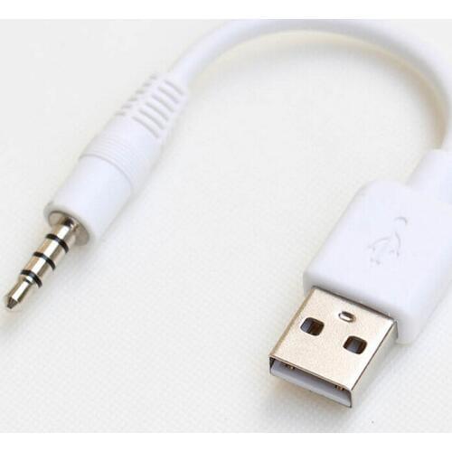 GuSou 3x 3.5mm Plug Audio Jack to USB 2.0 Male Charger Cable Adapter Cord for Car MP3