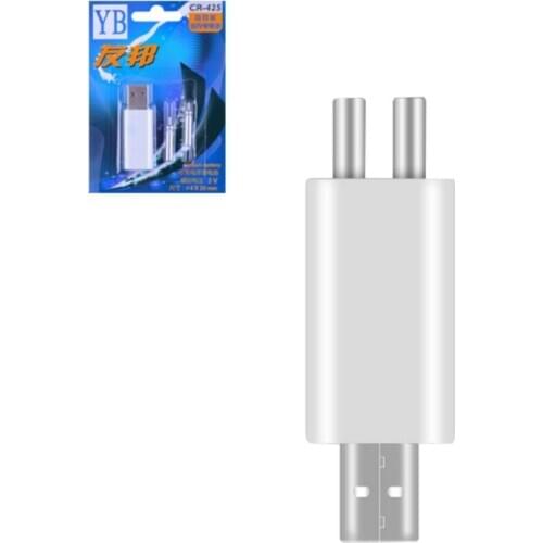 Fishing Float Rechargeable CR-425 Float Battery USB Charger Plastics For Electronic Fishing Floats Night Accessories