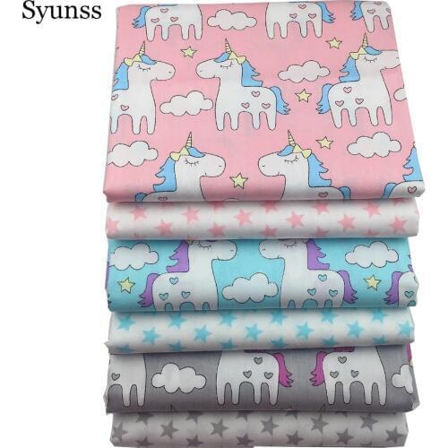 Syunss 40*50cm Unicorn Stars Printed Cotton Fabric Meters for Diy Patchwork Quilting Baby Cribs Cushions Blanket Sewing Tissus