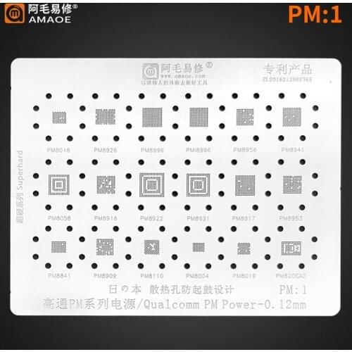 BGA Reballing reball Stencil for Qualcomm PM Power ic PM670 PM8150A PM845 PM540 PMI632 PM660D PM640 PM489 PM8150