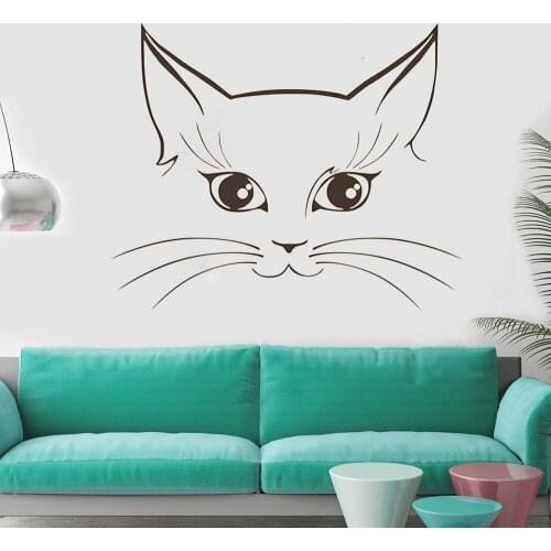 Face Cat Wall Sticker Wall Decal Stickers Funny Wall Sticker Cat Art Decals Mural Vinyl Removable FB-94