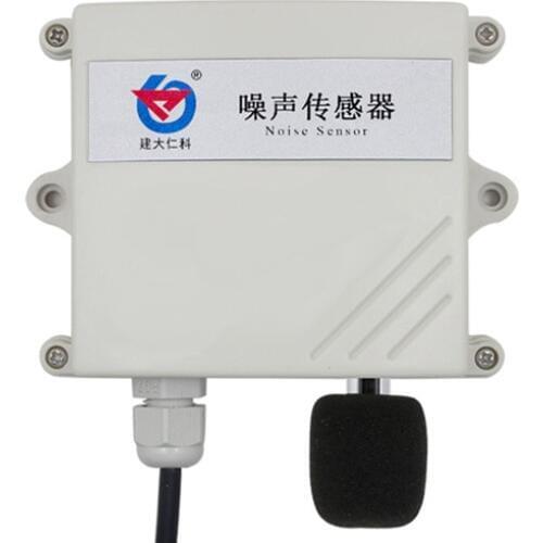 Original Meteorological Noise Sensor Transmitter 0-5V/0-10V Decibel instrument 4-20mA sound level meter rs485 noise transducer