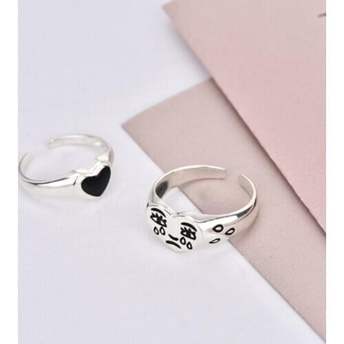2Pcs Korean Fashion Crying Face Heart Rings Women Vintage Open Adjustable Ring Special Resizable Rings Band Kit Jewelry