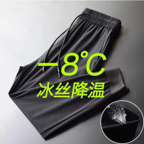 New Thin quick-drying Cropped Trousers Mens Loose Trousers Cool Down With air-conditioning Pants Large Size Sports And Leisure