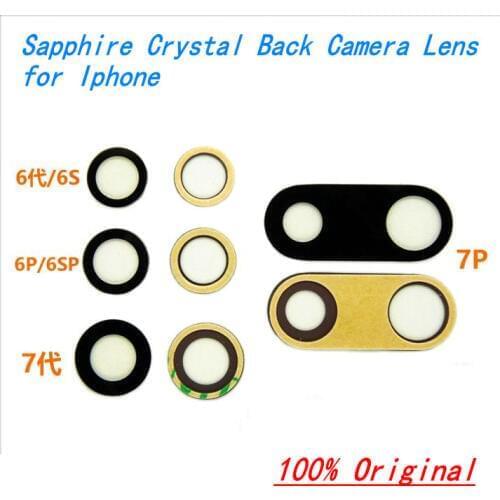 1 set XGE Rear Sapphire Crystal Back Camera Glass Lens with Frame for iPhone 6 4.7 inch iphone6 top quality
