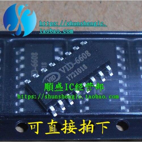 5pcs 10pcs 50pcs Free shipping VID6608 VID-6608 STI6608 integrated power supply IC chip SMT SOP18 IC chip designed to do new
