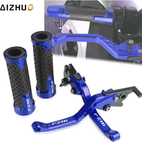 FZ 16 FOR YAMAHA FZ16/FZS16/FAZER16 2008-2018 2010 2012 2014 2016 Motorcycle Accessories Aluminum Brake Clutch Levers handlebar