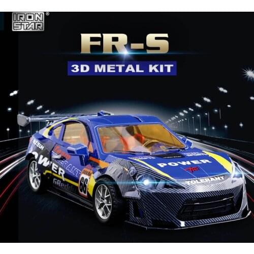Iron Star R32803 1/28 3D Metal Jigsaw Puzzle Model Kit FR-S Car Assembly Model Building Kits For Adults DIY 17x7.3x4.7CM