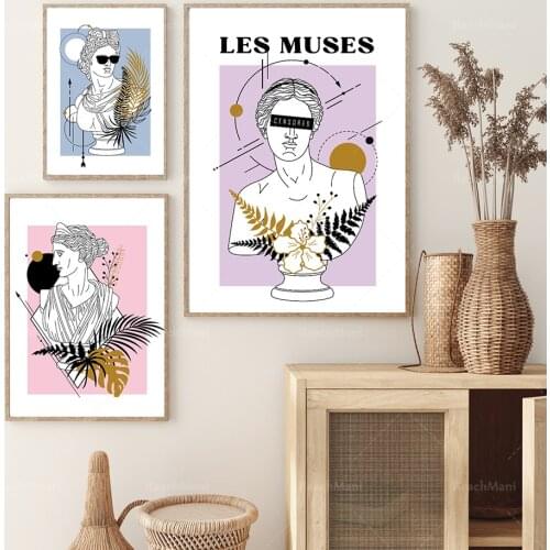 Les Muses Print Set of 3, Greek God Bust Statue Art, Beige Abstract Greek Goddes, Museum Poster, Mid-century Modern Wall Art Pos