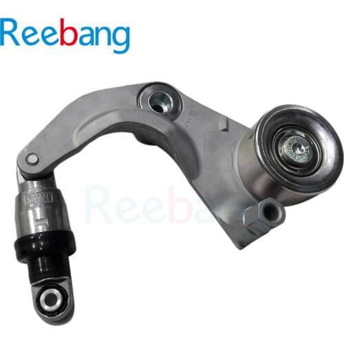 Reebang 31170RNAA02 Belt Tensioner v-ribbed belt Tensioner Lever For HONDA CIVIC VII 2000-2006 31170-RNA-A02