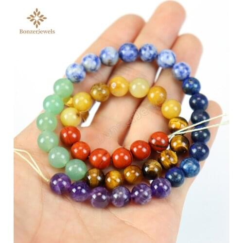 Seven Chakras Tiger Eye Blue Spot Lapis Lazuli Amethysts Jades Round Gem Stone Beads For Diy Bracelet Jewelry Making 6 8 10MM
