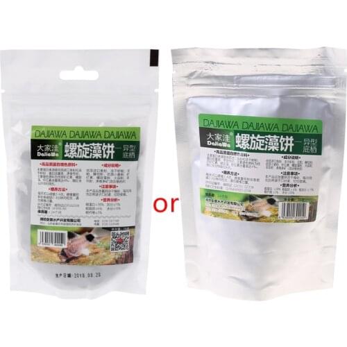 Aquarium Spirulina Algae Wafers Tablets Tropical Fish Delicious Food Feeding