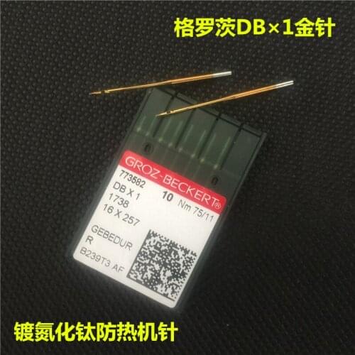 Germany Imported GROZ Db*1 Dbx1 Heat-Proof Titanium-Plated Heat-Resistant Gold Flat Car Needle