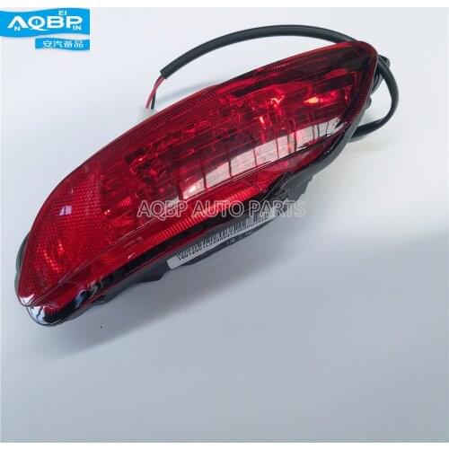 Rear Right fog led lamp hood old style 4133600U1010 for JAC Rein China