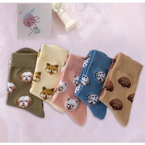 1 Pair New Fashion Hot Sale Cotton Cartoon Animals Casual Socks Kawaii Harajuku Accessories Cute Puppy Printed Funny Socks Dog