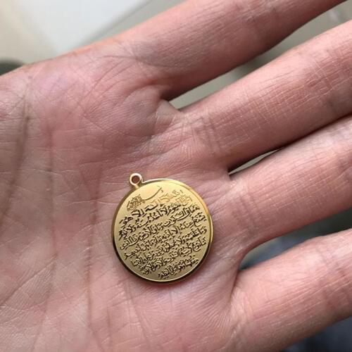 Allah AYATUL KURSI stainless steel small Pendant islam muslim Arabic God Messager Gift jewelry