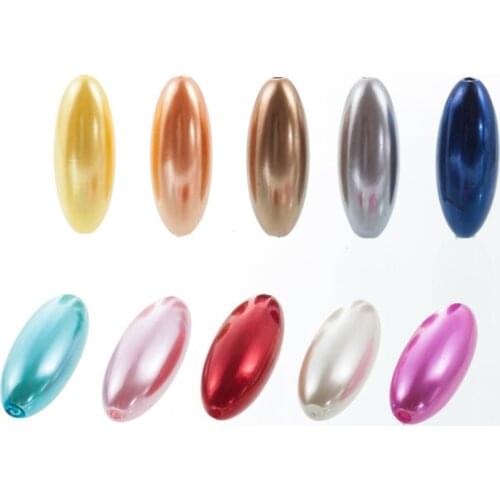 ABS Imitation Pearl Beads for Jewelry Making 12*30mm Marquise Shape DIY Craft Handmade Beads Fit Necklace Jewelry Making AS07