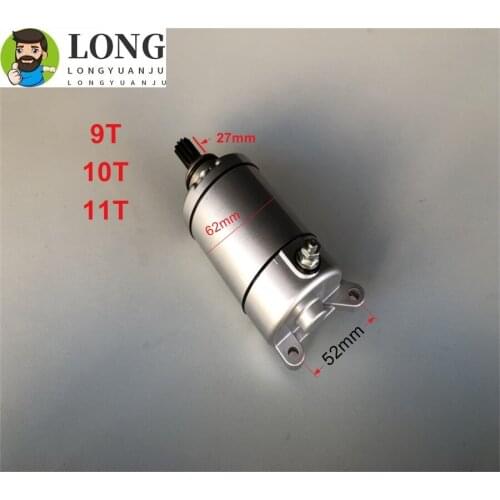 Cross-country motorcycle motor 250cc CQR250 CB250 XTR T9 Motorcycle starting motor 9 10 11 tooth