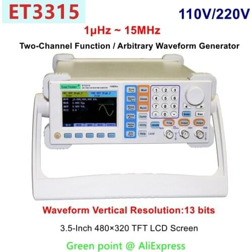 ET3315 TFT LCD Screen Two-Channel Function/Arbitrary Waveform Generator USB Device Frequency 15MHz With Clear Graphic Interface
